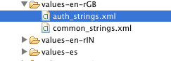 Auth_string xml to your project